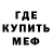 КЕТАМИН VHQ Jerry Jan
