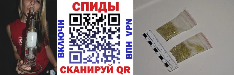 БУТИРАТ GHB  Купить закладки  Чапаевск 