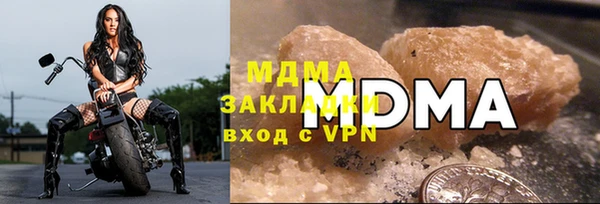 дживик Кулебаки