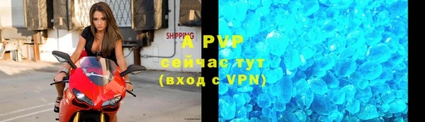 дживик Кулебаки