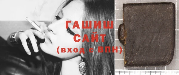герыч Кукмор