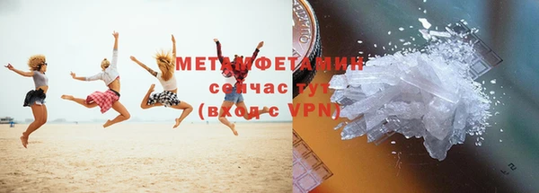 дживик Кулебаки