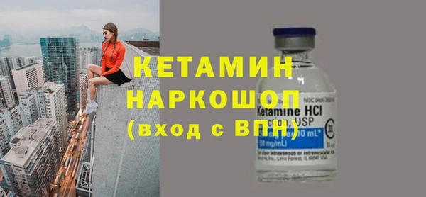 mdma Куйбышев