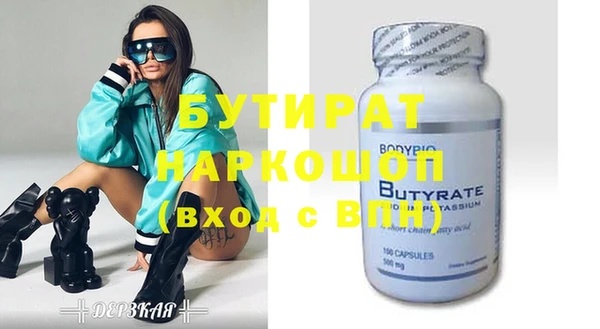 дживик Кулебаки