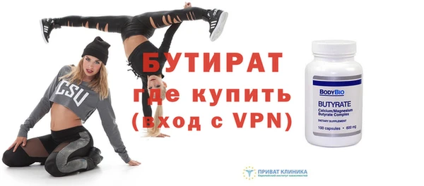 дживик Кулебаки