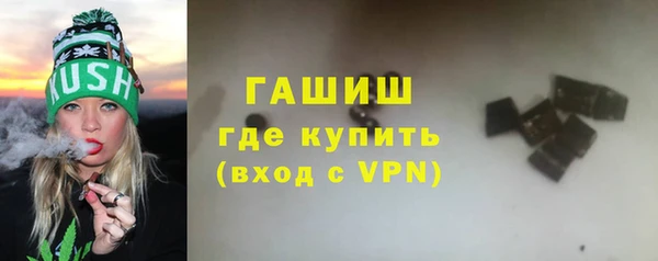 дживик Кулебаки