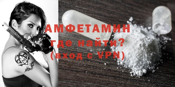 герыч Кукмор
