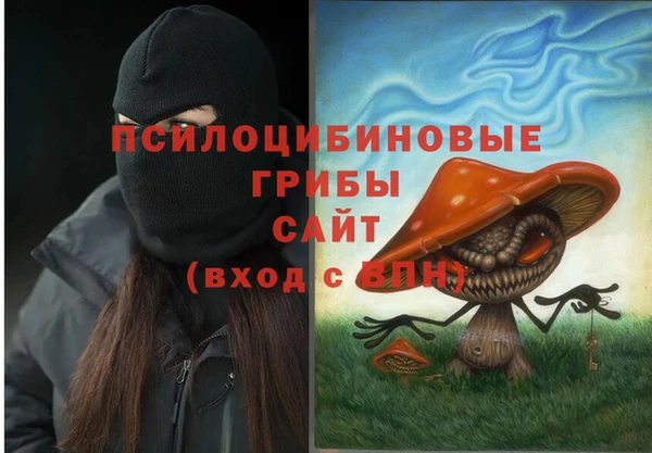 герыч Кукмор