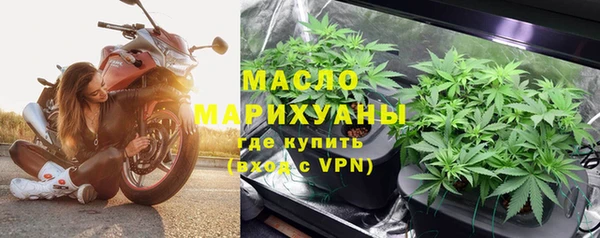 герыч Кукмор