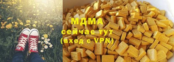 дживик Кулебаки