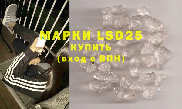 дживик Кулебаки