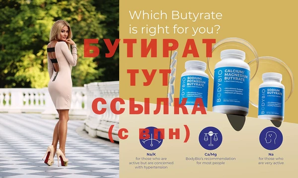 дживик Кулебаки