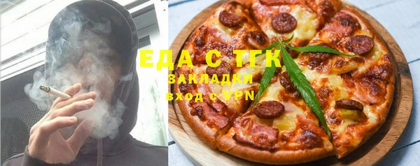 дживик Кулебаки