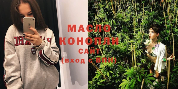 герыч Кукмор