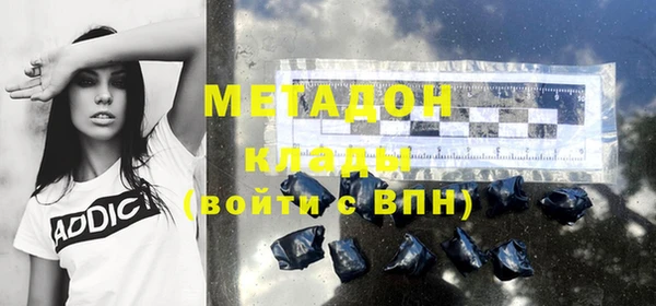 герыч Кукмор