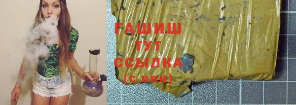 герыч Кукмор