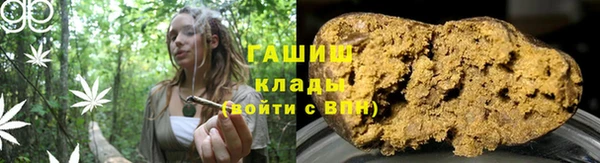 дживик Кулебаки